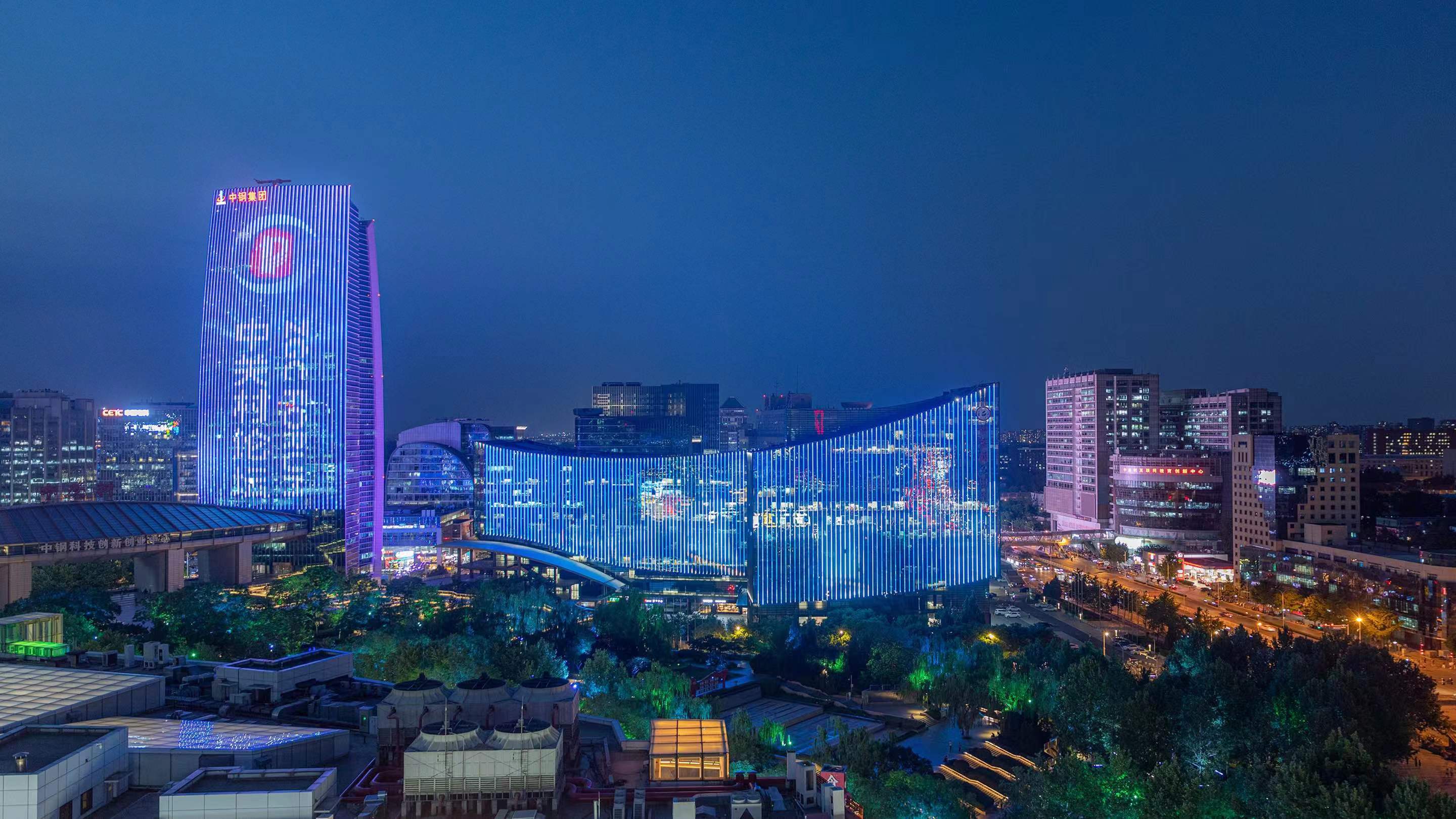 明晚海淀点“靓”中关村论坛!会址周边打造梦幻夜景 明晚海淀点“靓”中关村论坛!会址周边打造梦幻夜景