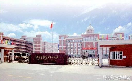 2018安徽高考文理科状元来自合肥一中铜陵一