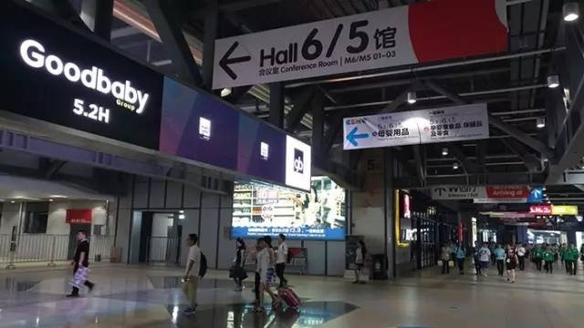 第17屆CBME中國孕嬰童展,安扣母嬰備受矚目(圖2) 第17屆CBME中國孕嬰童展,安扣母嬰備受矚目(圖2)