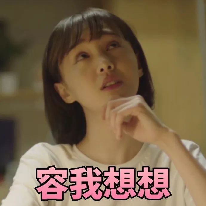 中国中等收入群体人数居世界第一!你符合标准