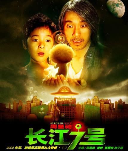 还记得《长江七号》里的小男孩周小狄吗?如今