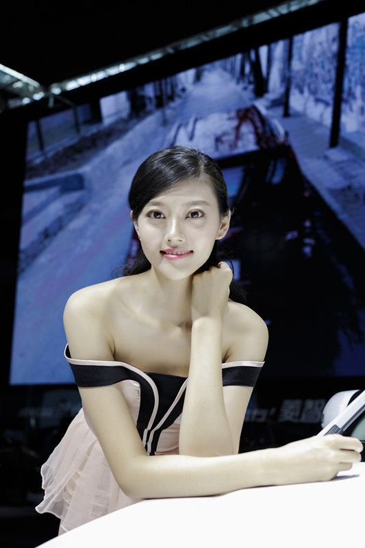 杨鑫观: 杨鑫观: