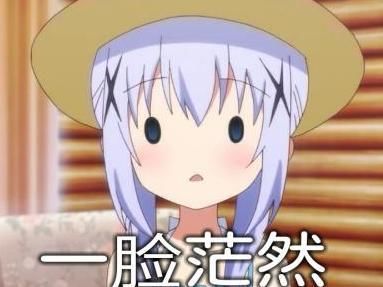 腾讯地图、百度地图、高德地图,你比较习惯用