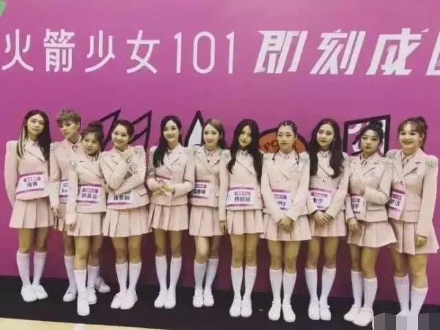 箭少女1条微博引爆两家粉丝互撕,杨超越躺枪