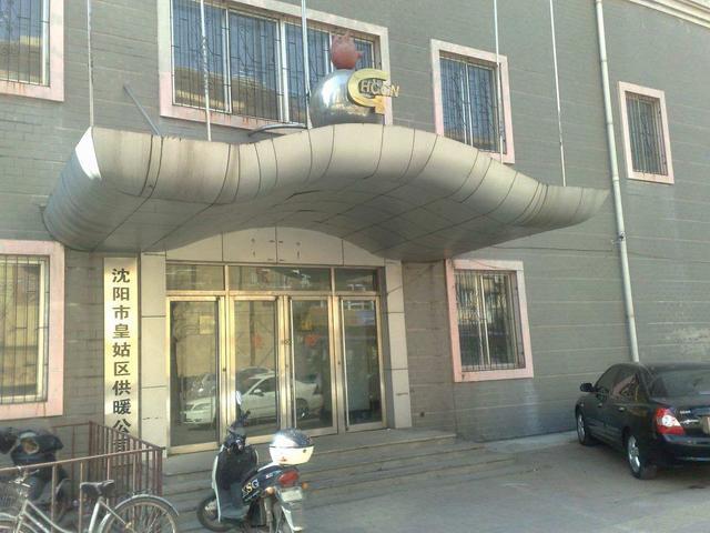 沈阳地暖不热怎么办?教你几招让你重获温暖