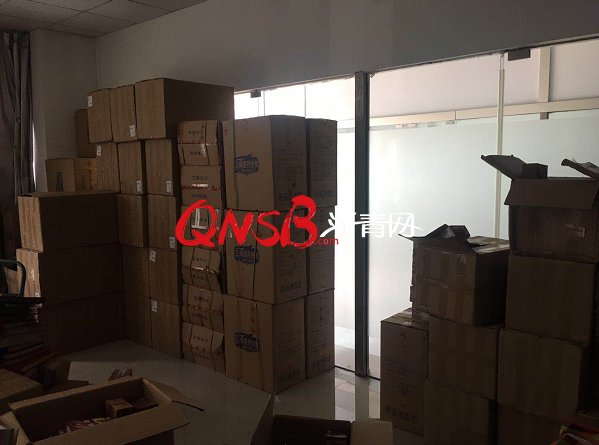 保健品、减肥药…你可能在拼多多和淘宝买到了