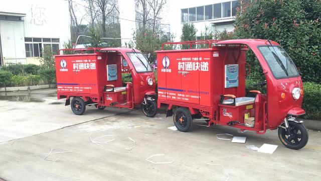村通快递:农村快递的路径探索