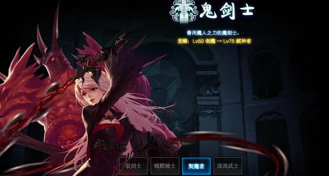 DNF:地下城与勇士十周年站街活动史诗罐给这