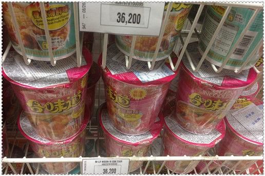 看到越南这种物价水平,你还有自信娶得起越南
