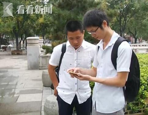 女大学生被骗入传销组织 钞票写满求救信息