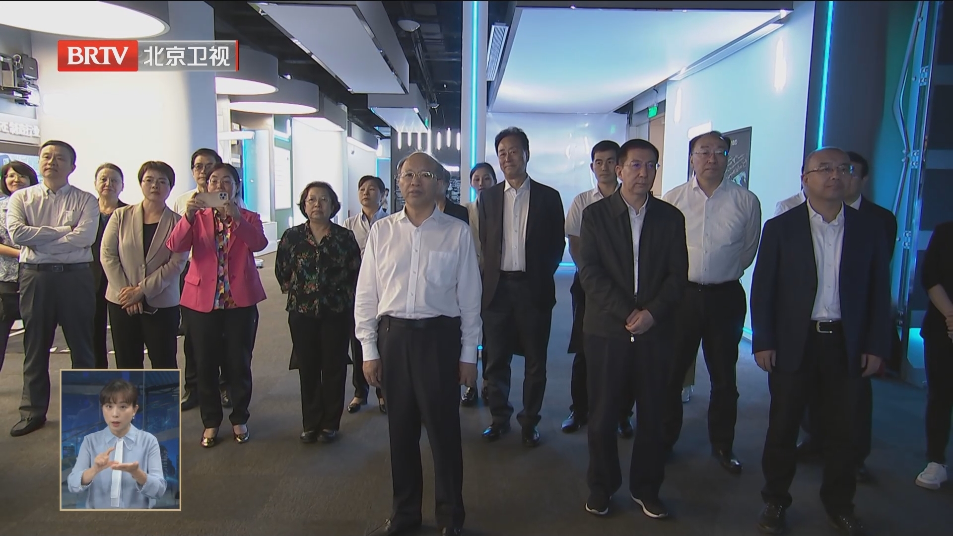 全国人大北京团代表在京开展专题调研 李秀领参加 全国人大北京团代表在京开展专题调研 李秀领参加