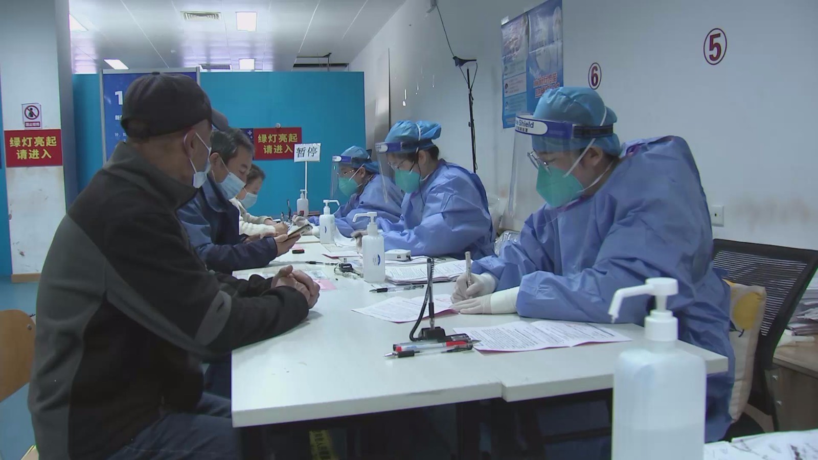 怀柔:新冠疫苗全人群接种率破90% 筑牢免疫屏障 怀柔:新冠疫苗全人群接种率破90% 筑牢免疫屏障