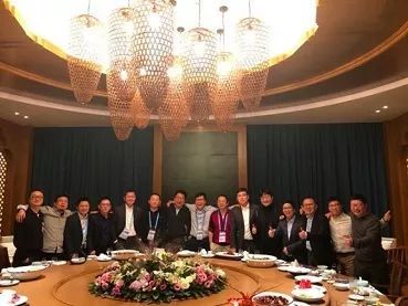 互联网大会顶级饭局:大佬们点赞丁磊家猪肉