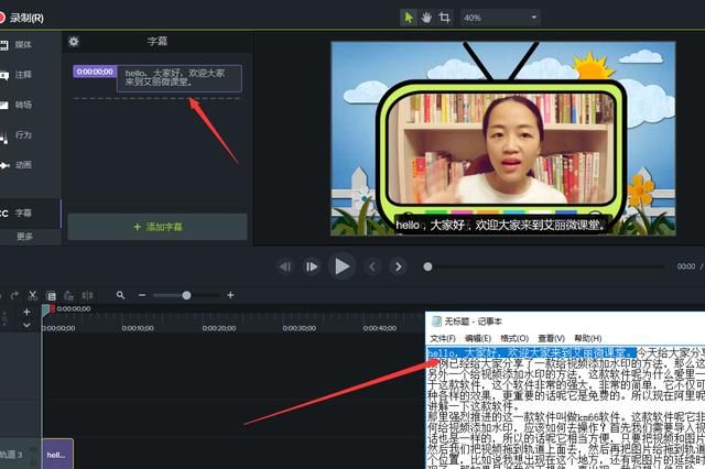 怎么做自媒体图片视频 t01882f9d54f5fea4ce.jpg?size=640x426