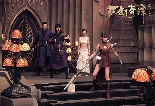 王力宏宋茜主演的《古剑奇谭2》已经杀青,网友