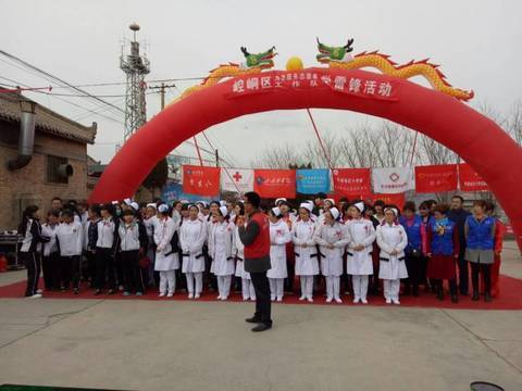 甘肃医学院红十字协会为老服务志愿者大学生让