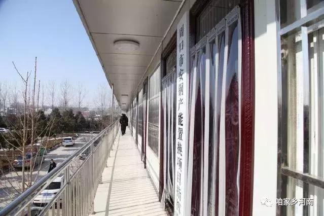 安阳钢铁,产能落户河南周口,真有此事?