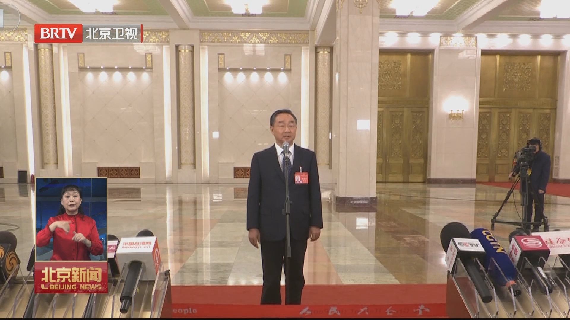奋楫扬帆再出发丨十四届全国人大二次会议首场“部长通道”举行