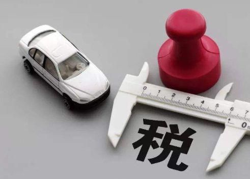 【海关注】@海南人 社保缴费基数将有调整,你