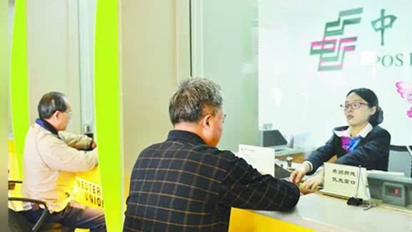 假如人死前向银行借款一千万,死后银行会怎么