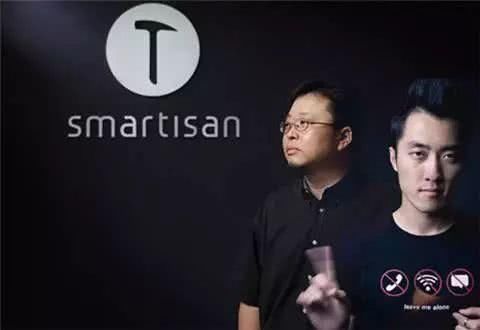 老罗不会放过的王自如Zealer投资人是谁