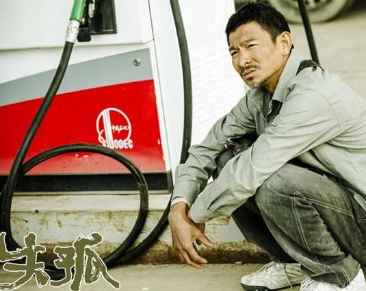 身的明星,赵丽颖留伤疤,杨幂险毁容,她失去了孩子