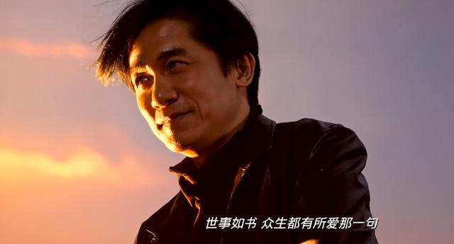 《摆渡人》中鹿晗和陈奕迅竟然同时演唱了这首