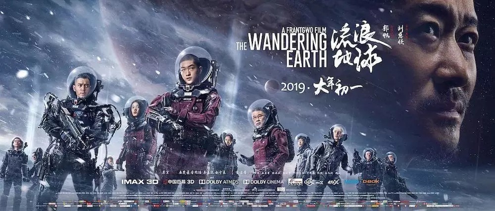 春节档票房新高 烧不热影视股?一篇文章帮你预