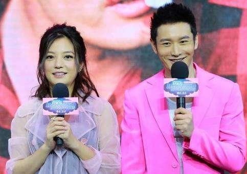 娱乐圈友达以上,恋爱未满的5对明星,图5网友