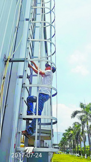 环境执法铁军筑起绿色屏障 厦门市环保局全面