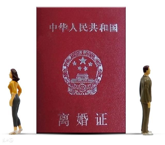 2018新婚姻法:离婚后,子女抚养费的3大标准!