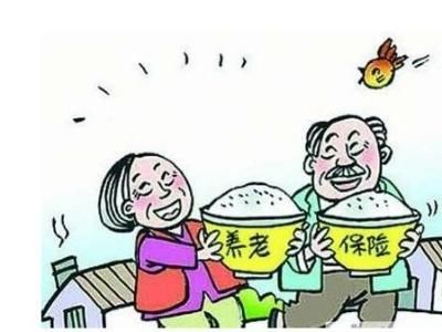 7农村养老金上调标准标准 农村户口养老保险有