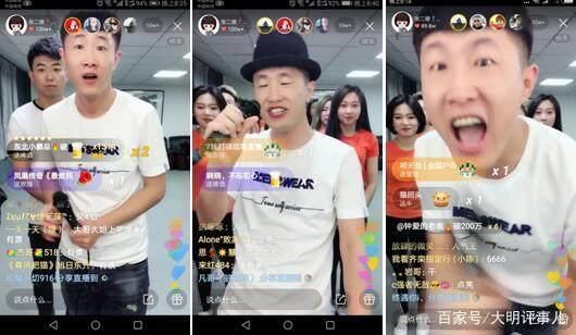 快手张二嫂吃饱了,白小白也站起来了,巴扎黑扎