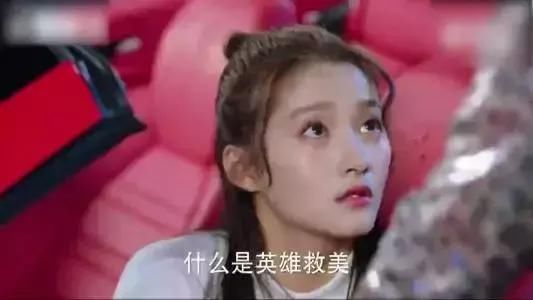 韩国悬疑剧《迷雾》,凭什么又甩我们国产剧几