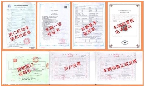 凌志雷克萨斯570LX 顶级越野车无需加价超值 凌志雷克萨斯570LX 顶级越野车无需加价超值