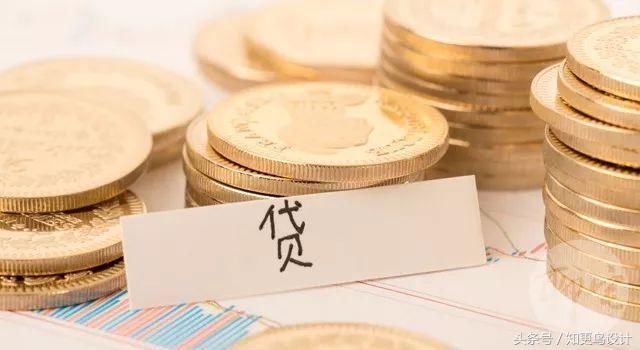 哪些人不适合提前还房贷?看完明白了怎么才划