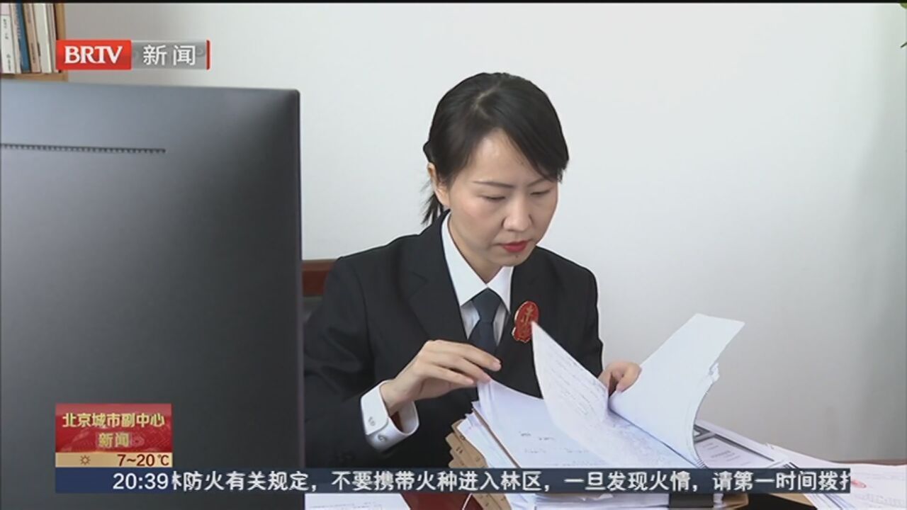 2023年“通州榜样”吴可加：赤诚为民 守卫正义