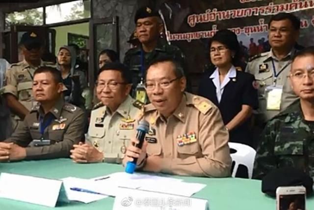 清莱府尹发布 泰国失踪足球队13人获救 救援工
