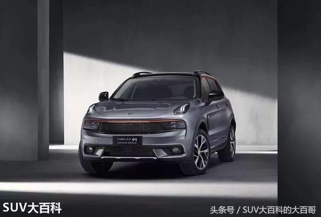 算出cos1等于几,你就能花10多万买兰博基尼