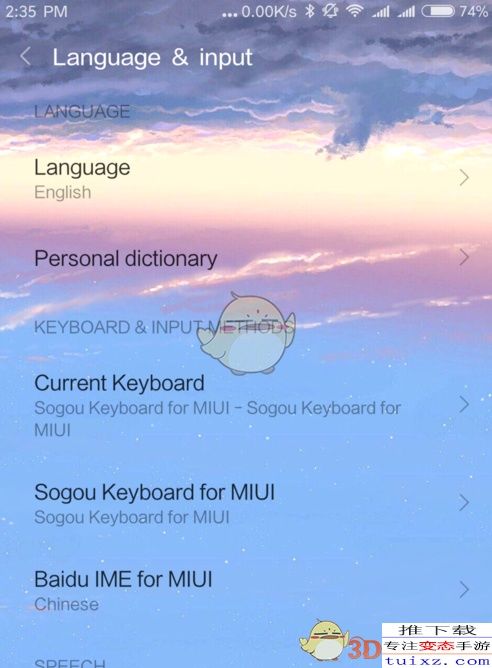 小米手机切换系统语言方法介绍_怎么切换语言