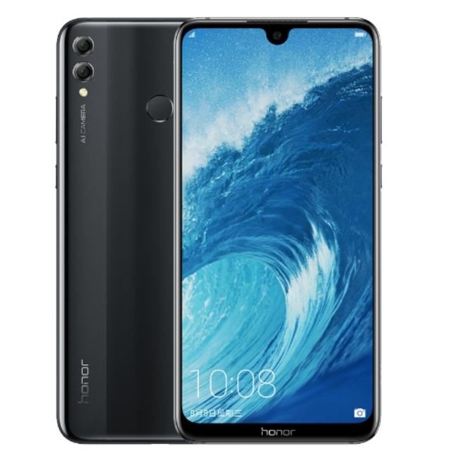 华为开启荣耀8X Max预约,外观配置全面泄露!