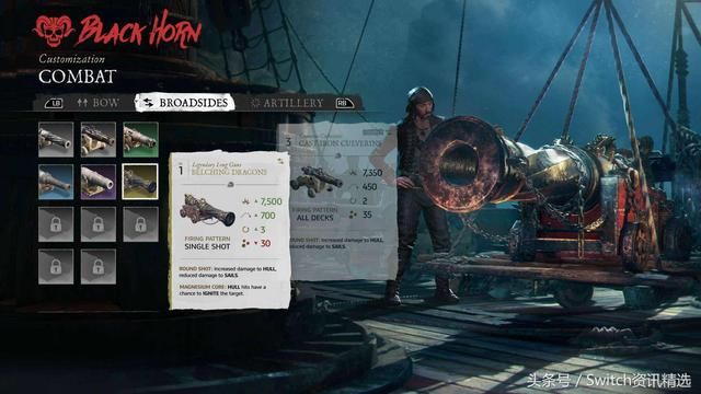 Switch资讯精选周报:E3 2018 65款大作发售时