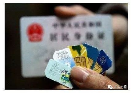登录查看大图
