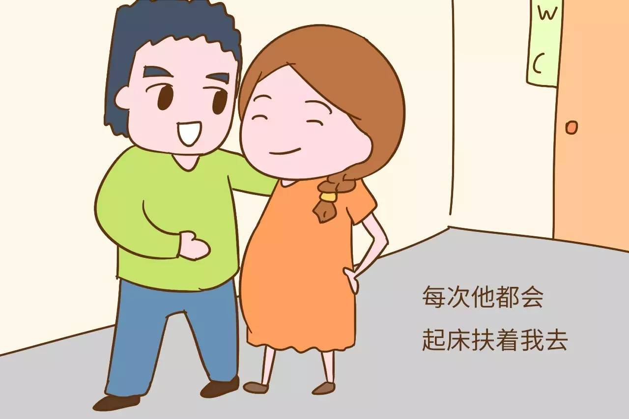 孕期老公对你暖心到什么地步?讲出来让大家都羡慕羡慕
