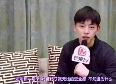 李沁邓论公开恋情?其实邓论早就想把她娶回家