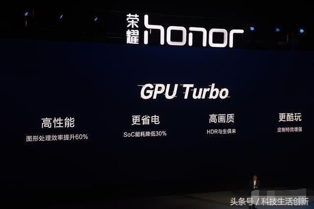 华为的麒麟970处理器那么强,为什么国产手机还