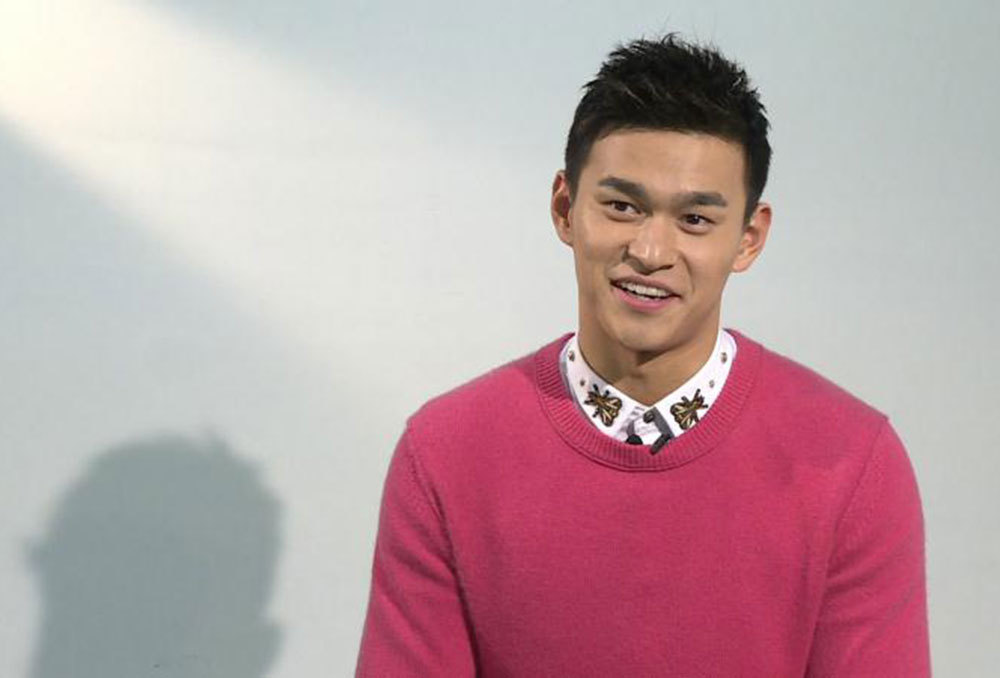 【追梦中国·致情怀】孙杨,每个0.1秒的拼搏都是五星红旗升起的高度 【追梦中国·致情怀】孙杨,每个0.1秒的拼搏都是五星红旗升起的高度