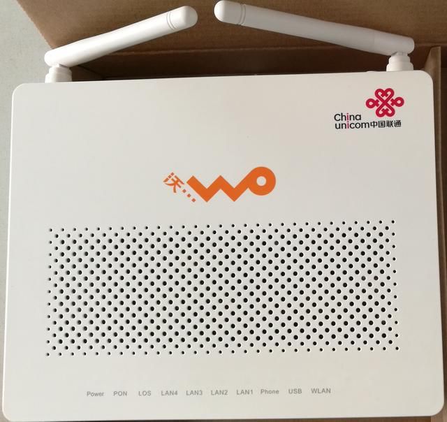 联通版华为无线路由光猫设置教程,小白设置不