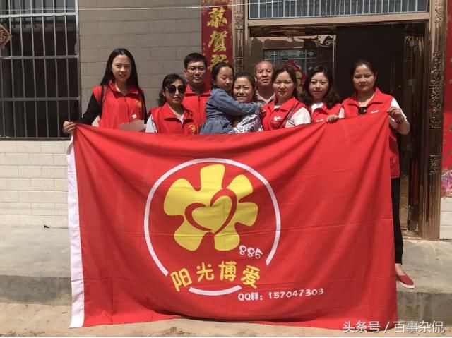 宝鸡公益达人闫敏:如果我今年结婚,一定会参加