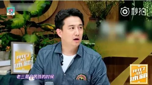 黄磊太虚伪而孙莉太可怜40多岁的高龄产妇冒